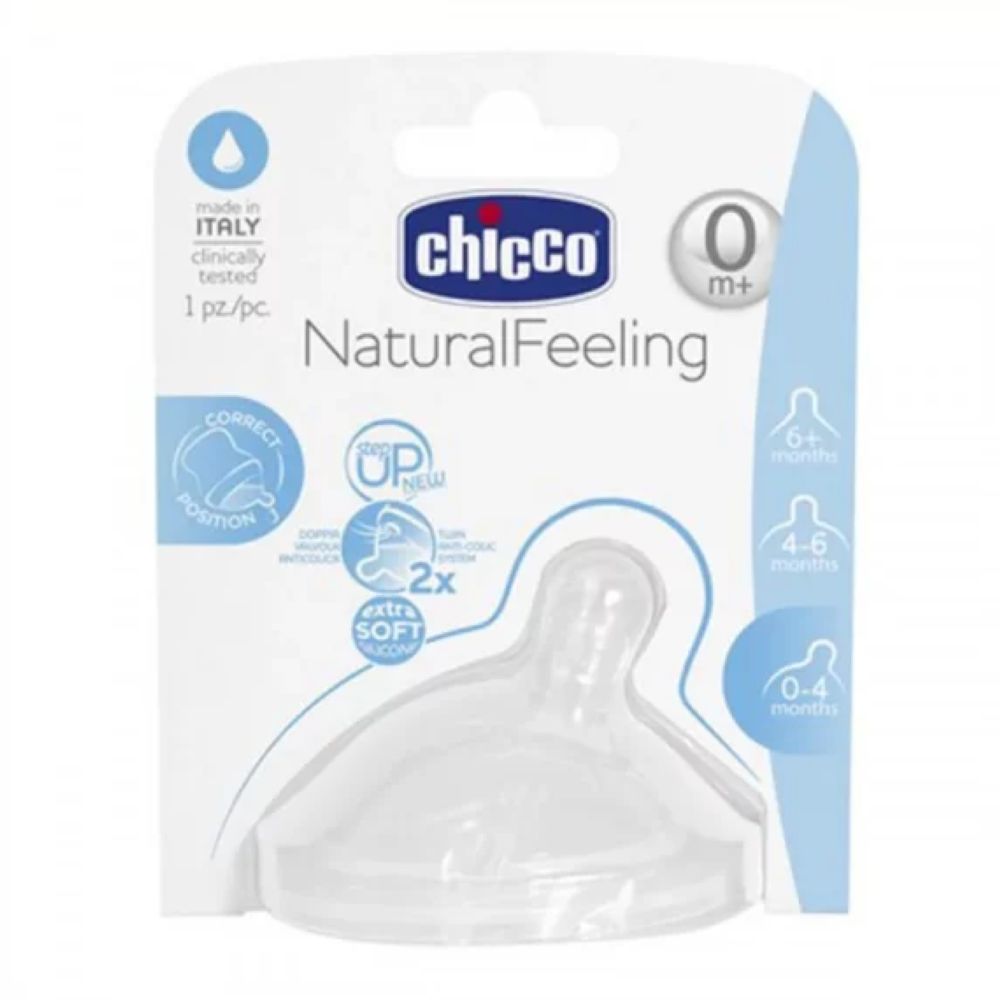 CHICCO NATURAL FEELING <br> Силиконска цуцла за шише за 0+ месеци