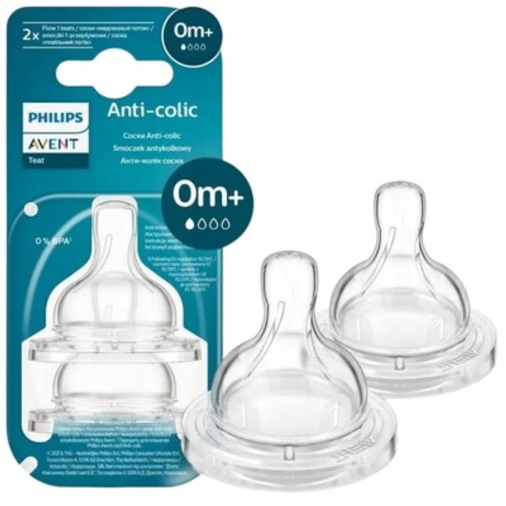 PHILIPS AVENT ANTI-COLIC NIPPLE <br> Цуцла со анти-колик систем, за 0+ месеци